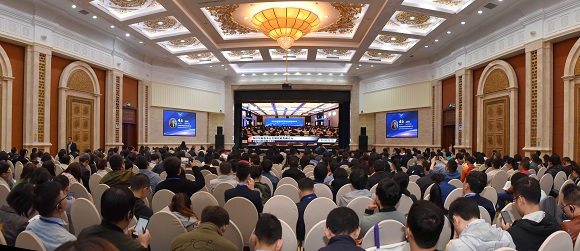 1555994633568006291.jpg 20日会场全景照片.jpg