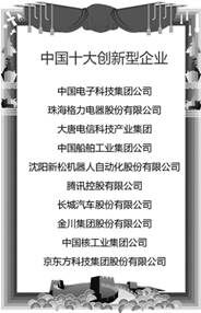 1432525701965027116.jpg QQ图片20150525114041.jpg