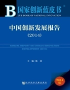 QQ图片20150525113054.png